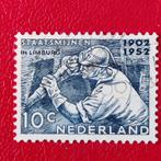 NVPH 582 plaatfout 582P gestempeld, Postzegels en Munten, Verzenden, Na 1940, Gestempeld
