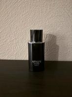 Armani Code 75ml, Verzenden, Nieuw, Parfumfles, Gevuld