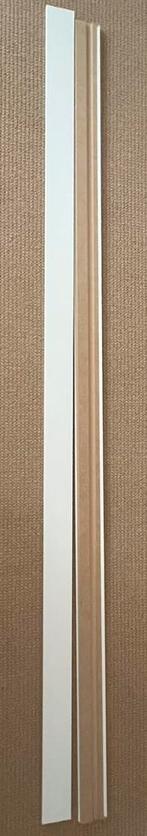 14 Witte plinten 8cm hoog 225cm lang te koop, Ophalen, Nieuw, Mdf, 200 tot 250 cm