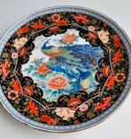 VINTAGE ROYAL PEACOCK JAPANS IMARI STIJL GROOT BORD, Ophalen of Verzenden
