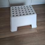 Ikea krukje, Ophalen, Zo goed als nieuw, Kunststof