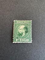1867 Koning Willem III NVPH nr 10 ongestempeld (lees besch!), Verzenden, T/m 1940