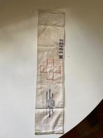 US Army Medical Dept. Medic armband, Delware.trading, Amerika, Info@delware.trading, Delware.trading