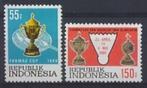 Indonesie Zonnebloem nr 1258/9 postfris 1986, Postzegels en Munten, Postzegels | Azië, Zuidoost-Azië, Ophalen of Verzenden, Postfris