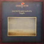 Vangelis – Chariots Of Fire, Cd's en Dvd's, Ophalen of Verzenden, 12 inch