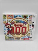 Mario Party the top 100 3DS, Spelcomputers en Games, Games | Nintendo 2DS en 3DS, ., 1 speler, Racen en Vliegen, Ophalen of Verzenden