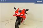 DUCATI PANIGALE V4 S (bj 2025), 4 cilinders, Bedrijf, Super Sport, Meer dan 35 kW