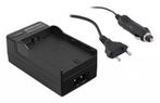 Charger Sony JVC SSL-75 SSL-JVC50 SSL-JVC75 HM600 HM650, Verzenden, Nieuw