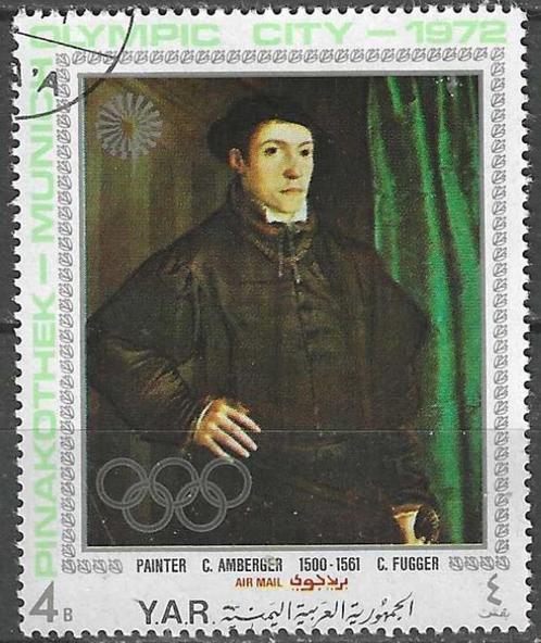 Noord-Yemen (YAR) 1971 - Stampworld 1328 - Pinakotheek (ST), Postzegels en Munten, Postzegels | Azië, Gestempeld, Midden-Oosten
