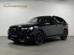 Mazda CX-60 2.5 e-SkyActiv PHEV Homura Open dak | Adaptive c, Auto's, Mazda, Automaat, 12 maanden, Gebruikt, 4 cilinders