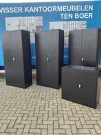 Nieuwe archiefkasten in het wit en zwart leverbaar, Nieuw, Met slot, Metaal, 150 tot 200 cm
