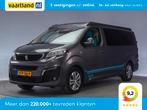 Peugeot Expert 2.0 BlueHDI 120 L3H1 AMIGO buscamper [ hefdak, Overige merken, Buscamper of Camperbus, Bedrijf, Koelkast