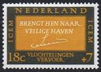 Nederland serie postfris vluchtelingen I.C.E.M. uit 1966, Postzegels en Munten, Postzegels | Nederland, Ophalen of Verzenden, Na 1940
