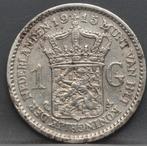 Zilveren 1 gulden 1915 - Wilhelmina, Zilver, Koningin Wilhelmina, 1 gulden, Losse munt