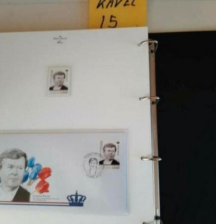 DE KONINKLIJKE FAMILIE KAVEL 15, Postzegels en Munten, Postzegels | Thematische zegels, Gestempeld, Koningshuis, Verzenden