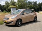 Kia Venga 1.6 CVVT X-tra Automaat | Camera | Hoge instap, Auto's, Euro 5, 1591 cc, 4 cilinders, Bruin