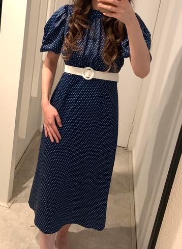Elegante feestjurk beschikbaar voor biedingen