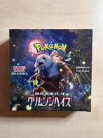 Pokémon Crimson Haze - Sealed Booster Box, Ophalen of Verzenden, Nieuw, Boosterbox, Foil
