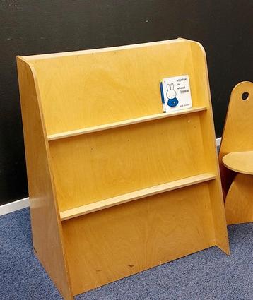 Kinderboekenrek  Schoolkast school boekenrek boekenkast beschikbaar voor biedingen