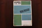 Honda 250 300 1970 shop manual werkplaatsboek C72 C77 CB77, Motoren, Handleidingen en Instructieboekjes, Honda