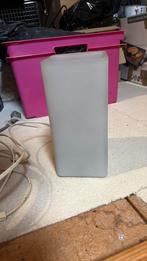 Ikea lamp gratis, Ophalen, Zo goed als nieuw, Metaal, Minder dan 50 cm