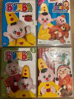 Bumba, Ophalen, Zo goed als nieuw