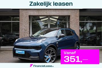Lynk & Co 01 1.5 261PK! 6.6Kwh LADEN! 360-CAMERA PANO/SCHUIF beschikbaar voor biedingen