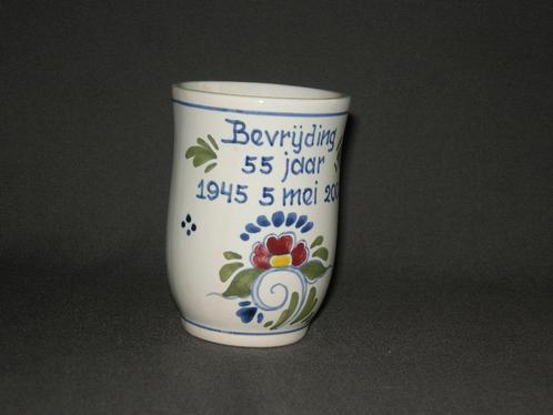 Workum WK, beker bevrijding 55 jaar, Verzamelen, Militaria | Tweede Wereldoorlog, Overige soorten, Overige typen, Nederland, Ophalen of Verzenden