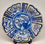 Antiek aardewerk Majolica bord, Nederland 17e eeuw., Antiek en Kunst, Antiek | Keramiek en Aardewerk, Ophalen of Verzenden