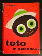 Dick Bruna "Toto in Volendam" 1953 ディック・ブルーナ "フォーレンダムのトト", Ophalen of Verzenden