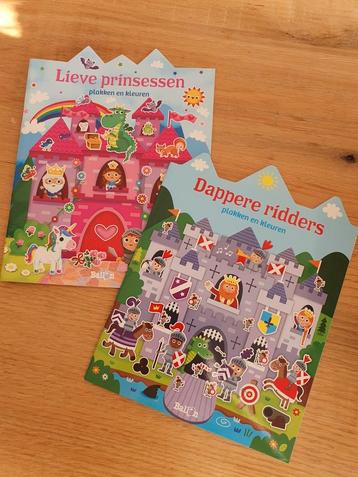 Stickerboek kasteel beschikbaar voor biedingen
