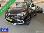 Renault Captur 1.2 TCe Intens, 12 maanden, Gebruikt, 4 cilinders, 635 kg