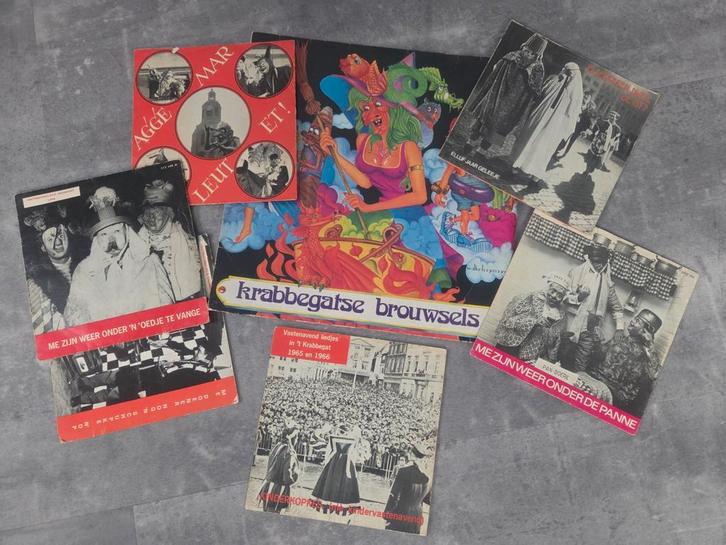 Collectie Carnavals platen van het Krabbengat!, Audio, Tv en Foto, Platenspelers, Overige merken, Ophalen of Verzenden