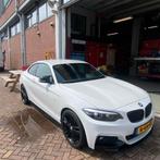 BMW 2-Serie 220i 184pk Aut 2018 Wit, Auto's, BMW, 1998 cc, 4 cilinders, 4 stoelen, Alcantara