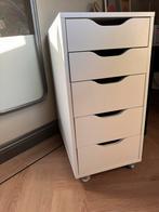 Alex drawer ikea, Huis en Inrichting, Ophalen, Minder dan 50 cm, 5 laden of meer, Zo goed als nieuw