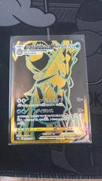 Ice Rider Calyrex VMAX, Hobby en Vrije tijd, Verzamelkaartspellen | Pokémon, Ophalen of Verzenden, Zo goed als nieuw, Losse kaart