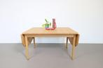 Vintage design Getama salontafel GE 82/85 van Hans Wegner, Ophalen, Gebruikt