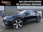 Porsche Macan 4 pano l 22 inc l Lucht vering l Stoel koeling, Automaat, Gebruikt, 2000 kg, Zwart
