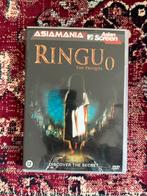 Ringu 0, Cd's en Dvd's, Dvd's | Horror, Ophalen of Verzenden, Zo goed als nieuw