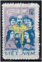 Vietnam 1980 - Yvert 253 - Vietnamese vrouwen (ST), Verzenden, Gestempeld, Zuid-Azië