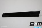 Sierstrip rechtsachter Audi A8 4H 4H0867420, Auto-onderdelen, Interieur en Bekleding, Gebruikt
