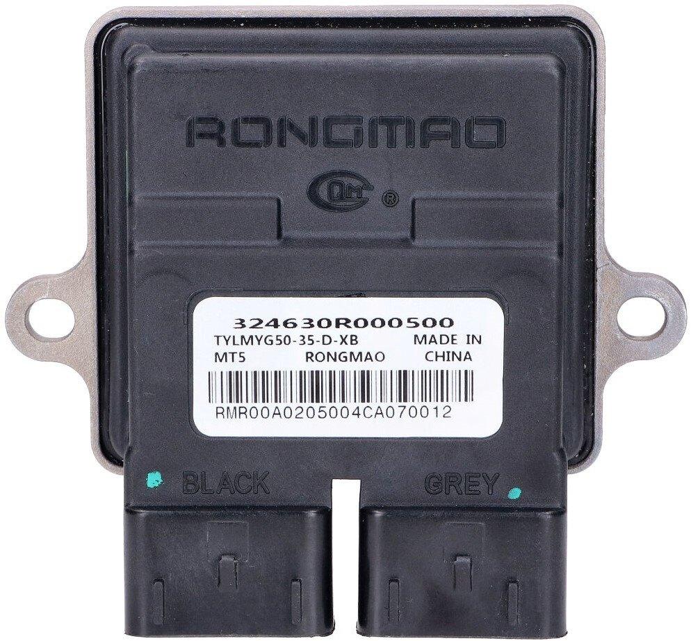 ecu rongmao 35 45 55 la souris sourini senzo lux, Fietsen en Brommers, Brommeronderdelen | Scooters, Gebruikt, Overige merken