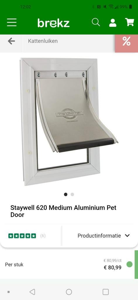 Honden / kattenluik voor grote kat of kleine hond, Dieren en Toebehoren, Ophalen of Verzenden, Nieuw