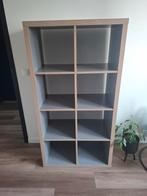 Ikea kallax grijs/hout 2x4 vakken, Ophalen, 25 tot 50 cm, 50 tot 100 cm, Minder dan 100 cm