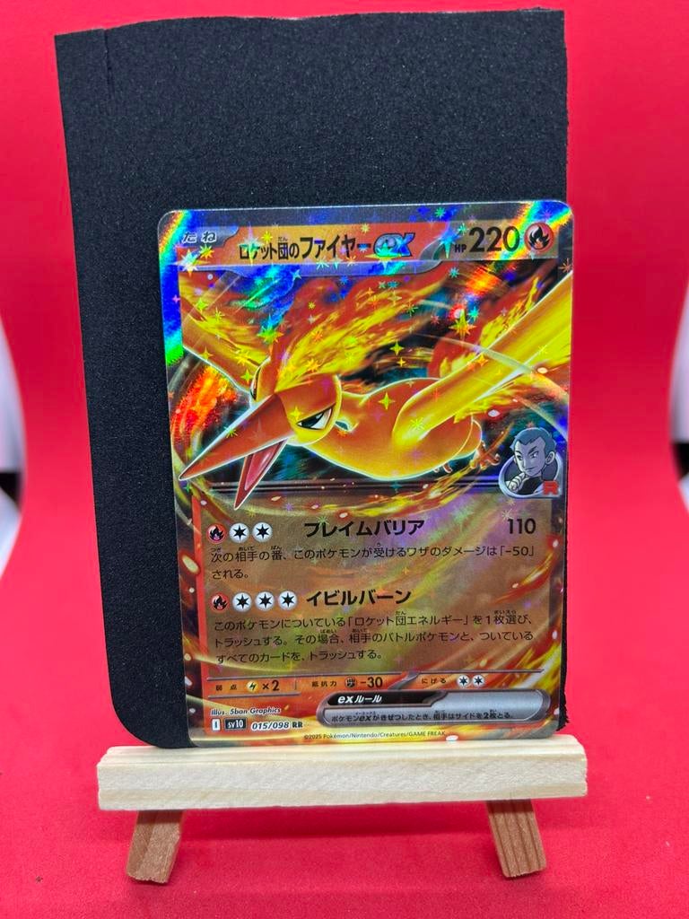Japans Team Rocket’s Moltres ex 015/098 – SV10, Ophalen of Verzenden, Zo goed als nieuw