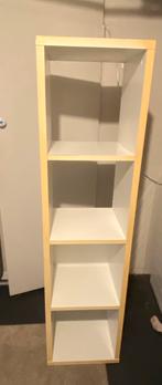 Gratis - Kallax Ikea kast, Ophalen, 50 tot 100 cm, Zo goed als nieuw, Minder dan 100 cm