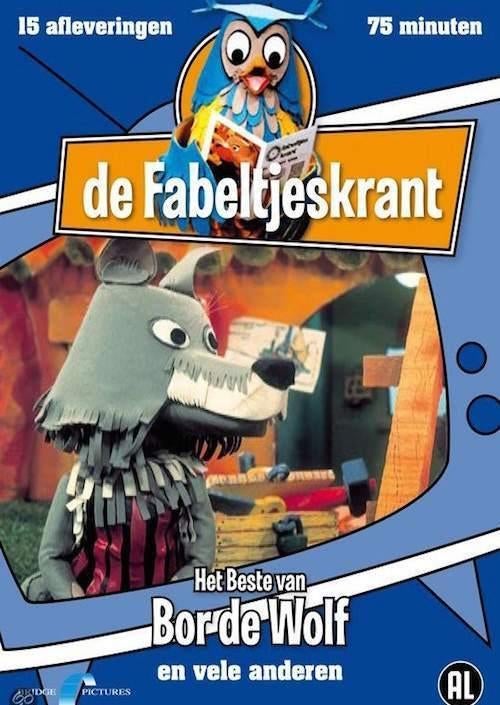 DVD De Fabeltjeskrant - Het Beste Van Bor De Wolf NIEUW, Alle leeftijden, Poppen, Ophalen of Verzenden, Tv fictie