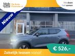 Volvo XC40 1.5 T4 Plug-in hybrid Plus Dark Dark € 30.950,0, Auto's, Automaat, Stof, Euro 6, 1712 kg