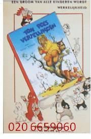 gezocht oud poster affiche toonder tom poes bommel 1940 1950, Rechthoekig Staand, Ophalen of Verzenden, Zo goed als nieuw, A1 t/m A3