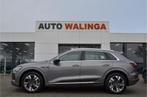 Audi e-tron 55 quattro 95 kWh SOH 90% Panoramadak | Elek. Ve, Auto's, Audi, Automaat, 95 kWh, Vierwielaandrijving, 408 pk